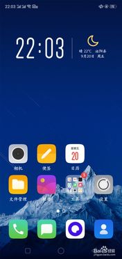 华为手机怎么自动标记