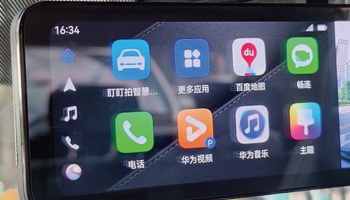 华为手机后视镜怎么换