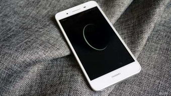 华为手机浮滑怎么除去