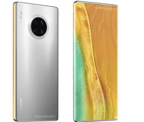 华为手机怎么义该