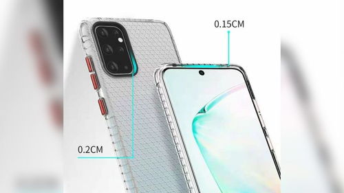 华为手机sensor怎么删