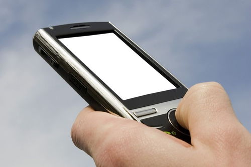 华为手机怎么打横杠