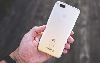 华为手机辐射怎么设置