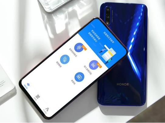 怎么修照片 华为手机