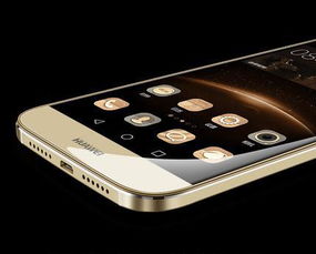 华为手机齿轮怎么开启