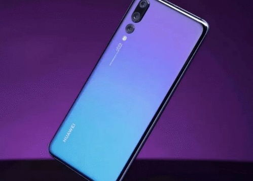 你们怎么认识华为手机 你们怎么认识华为手机