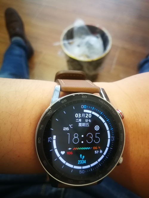 华为手机表盘怎么刷