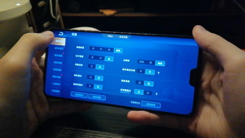 怎么测华为手机帧率