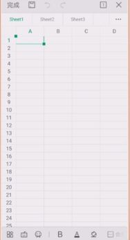 华为手机怎么创作表格