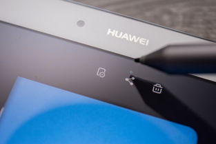 华为手机怎么手写测试