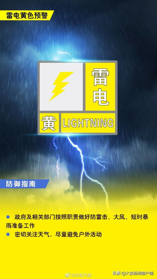华为手机怎么多个桌面 华为手机怎么多个桌面