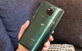 华为手机怎么更顺