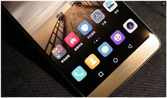 原生华为手机怎么下