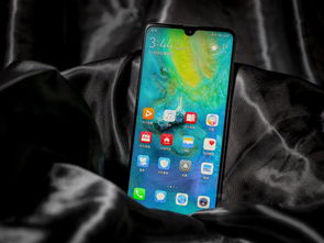 华为手机刺眼怎么调