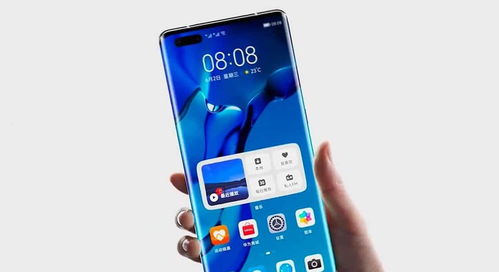 华为手机怎么鸿蒙系统