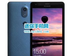 华为手机怎么下载rom