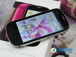 华为手机怎么拍云彩