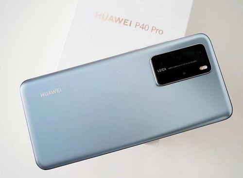 华为手机录像怎么变焦