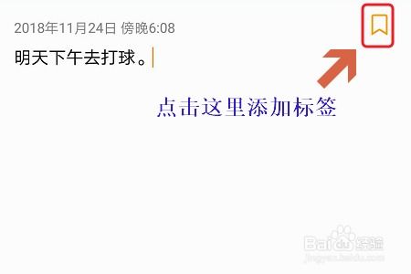 华为手机标志怎么写
