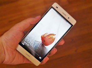 华为手机太卡了怎么