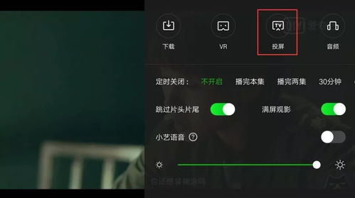 华为note手机怎么截图手机屏幕 华为note手机怎么截图手机屏幕