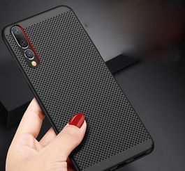 华为手机壳怎么开通