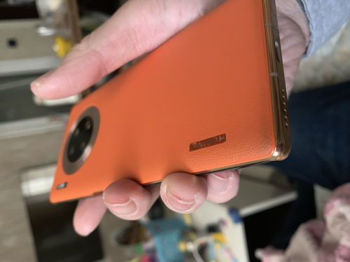 华为手机怎么主页变黑