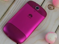 女人怎么选华为手机