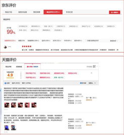 华为手机投票怎么用