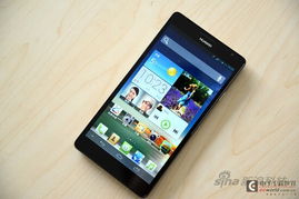 华为手机怎么便携屏