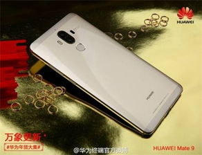 华为手机怎么拍拍海景