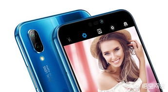 华为手机怎么竖着写字