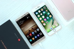 华为手机怎么快速冷却