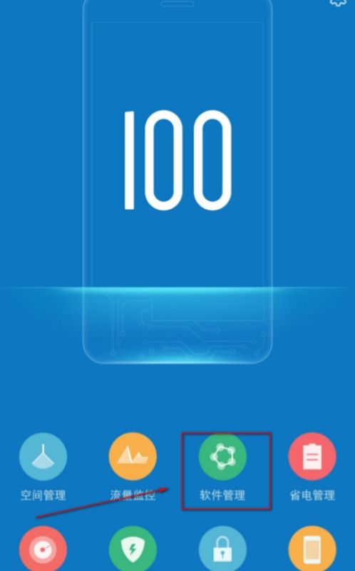 华为怎么关手机壁纸