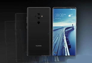 华为手机怎么屏摄