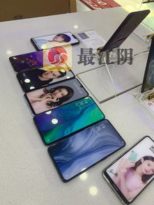 华为手机怎么平铺图片