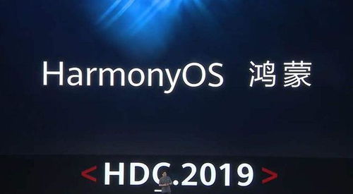 华为锋芒手机怎么解锁