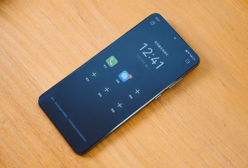 华为手机天线怎么用