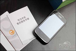 华为手机怎么测评照片