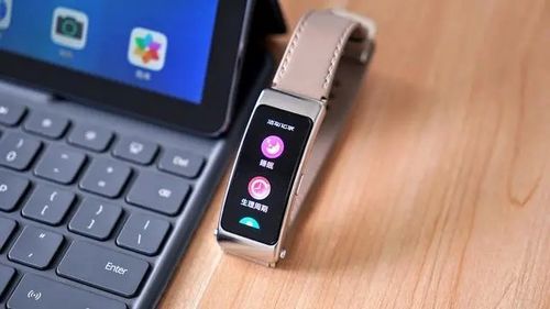 手机怎么用华为手环