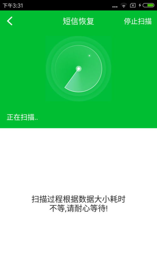 华为手机怎么复原壁纸