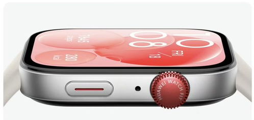 华为watchfit怎么连手机 华为watchfit怎么连手机