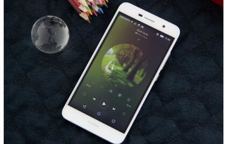 华为手机怎么带充电