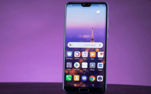 华为手机怎么去人影