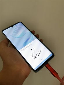 华为手机怎么连freelace