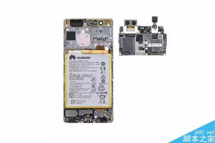 华为手机怎么验证拆机