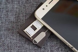 华为手机怎么进r