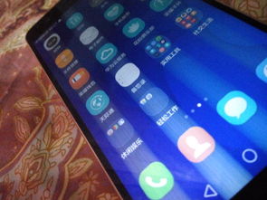 华为手机屏幕跳动怎么