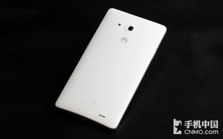 华为手机怎么发相片