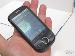 华为手机怎么用gps